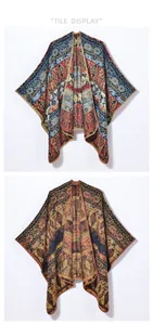 Flat lay tile display of vintage geometric knit ponchos in warm and vibrant color patterns
