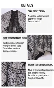 Detail of premium cashmere-like fabric with elephant jacquard and reinforced stitching