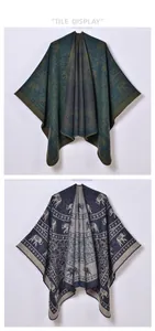 Detail of ethnic elephant jacquard pattern on a thick knit poncho with a split hem
