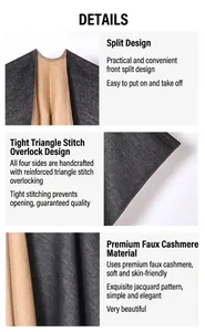 Detail view of jacquard pattern and premium triangular stitch on split cashmere shawl