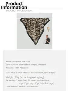 Detailed size and material chart for the 70x70cm geometric silk-like polyester scarf