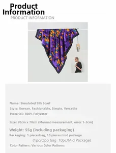 Detail of 70cm purple silk scarf with yellow floral print and elegant material texture