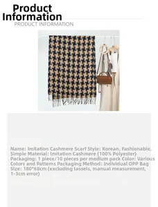 Detail of classic houndstooth scarf showing 180x68cm dimensions and tassel material