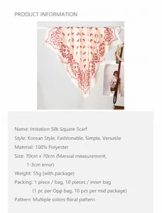 Detail of vintage paisley pattern on a 70x70cm faux silk scarf with product specifications