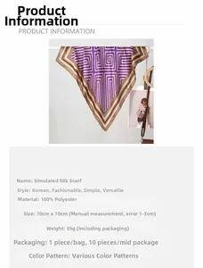 Detailed size specifications for a 70cm geometric pattern square faux silk scarf