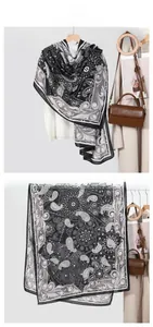 Detailed view of paisley pattern scarf with gradient colors and mandala print
