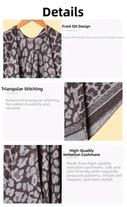 Detail of leopard print shawl with triangular stitching and soft cashmere-like texture