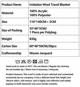 Detailed size chart for solid color thickened poncho with 110x140cm dimensions and 830g weight