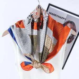Women Satin Square Scarf Zebra Print Geometric Pattern Fashion Silk Like Head Neck Scarf Handbag Accessory Decorative Shawl