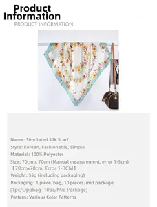 Détail d'un foulard en satin 70x70cm avec motif floral rétro et texture soyeuse