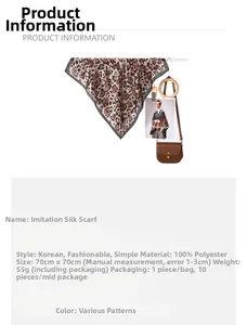 Detail of 70x70cm leopard print polyester scarf showing material specs and size info