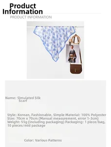 Detailed size specifications for a blue shell print small silk neck scarf 70x70cm