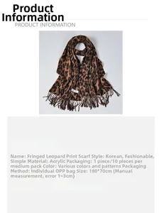 Detailed infographic showing leopard print scarf material, size 180x70cm, and acrylic fabric
