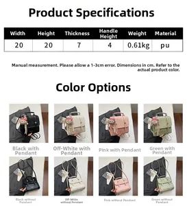 Size guide for PU leather mini backpack featuring dimensions 20x20x7cm and color options