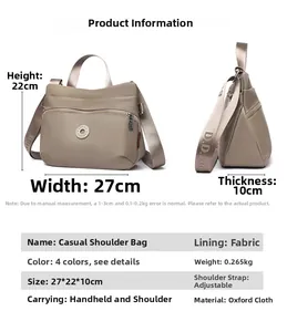 Detailed specs of the khaki Oxford cloth crossbody bag with dimensions and structure