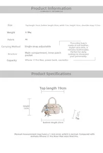 Size chart showing 20x12x7cm dimensions for the cream PU leather bow shoulder handbag