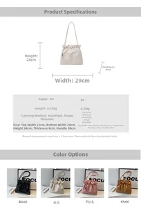 Detailed size specifications for the pleated cloud bucket bag in four colors with strap info