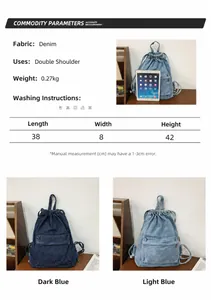 Guide des tailles pour sac à dos en jean affichant les dimensions de 38 cm par 42 cm