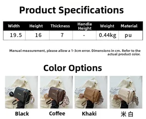 Detailed size specifications and color options for minimalist multi-layer crossbody bags
