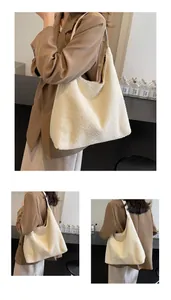 Detailansicht der Plüsch-Shopper-Tasche aus Teddyvlies mit weicher Textur und viel Platz