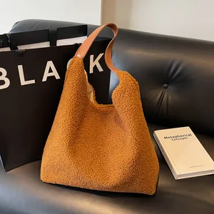 Damen Große Kapazität Plüsch Tote Bag Casual Kunstfell Umhängetasche Retro Herbst Winter Lammfell Handtasche Weiche Pendeltasche