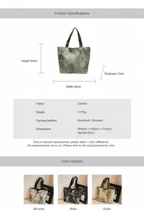 Size guide for bamboo print canvas tote bag showing dimensions 40x32x13cm in detail