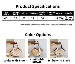 Size chart and dimensions for large woven straw tote bag with brown leather handles
