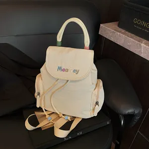 Sac à Dos en Canevas pour Femmes MeaRey Broderie Cordon Rabat Sac d'École Avec Poches Zippées Latérales Décontracté Voyage Commuter Daypack