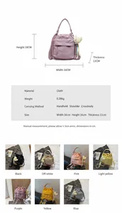 Größentabelle für Nylon-Zugbeutel mit Maßen 16x16x11cm und verschiedenen Farboptionen