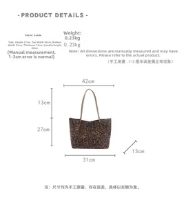 Spécifications détaillées de taille et poids du sac fourre-tout à motif léopard