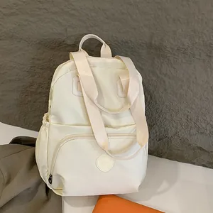 Women Fashion Nylon Backpack Water Repellent Multi Layer Dry Wet Separation Casual School Bag Commuting Travel Daypack