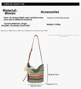 Detailed dimension chart for striped woven straw bucket bag with floral charm
