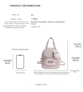 Detailed size chart and dimensions for the beige PU bread-style tote and backpack