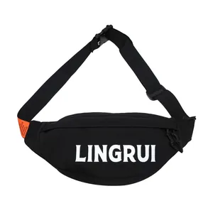 Waterproof Oxford cloth chest bag in black featuring adjustable strap and white logo