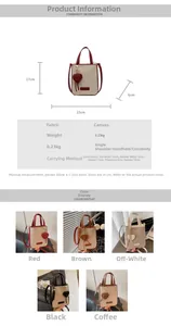 Detailed size chart for denim crossbody bag showing dimensions H17cm, W15cm, and colors