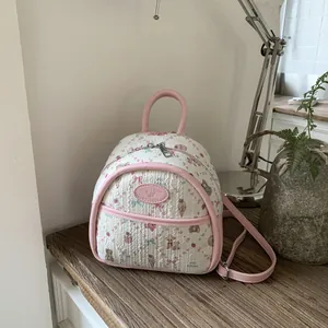 Korean Style Mini PU Leather Backpack For Women Cute Cartoon Bear Strawberry Print Quilted Travel Daypack Small Casual School Bag