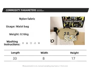 Gedetailleerde maattabel en specificaties voor kaki nylon borsttas met afmetingen en gewicht