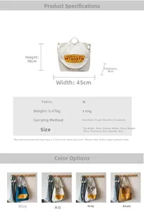 Detailed size specifications and three-way carry options for the canvas tote bag