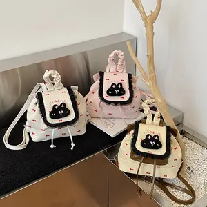 Mini sacs à dos à fleurs en beige rose et abricot avec dentelle et broderie chat