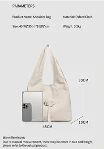 Detailed size specifications of large beige oxford tote bag with scale references