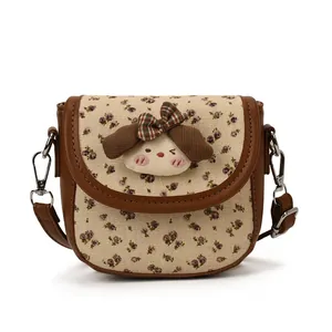 Cute Japanese style small square shoulder bag with floral canvas and dog character