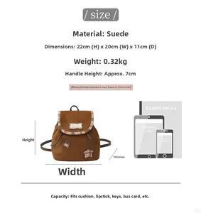 Size chart for brown suede mini backpack showing dimensions and capacity comparisons