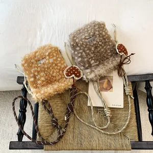 Mini sacs à bandoulière en fausse fourrure léopard avec cordon de serrage chic