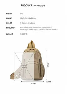 Detailed size specifications for the beige PU backpack showing dimensions 29x20x11cm