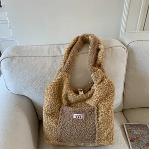 Women's Retro Leopard Print Plush Tote Bag Large Capacity Sherpa Shoulder Bag With Front Pocket Korean Fashion Handbag