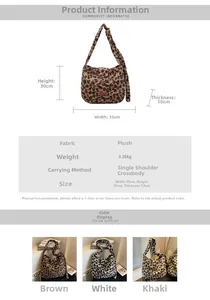 Detail specifications for plush leopard print shoulder bag with 35x30x10cm size dimensions