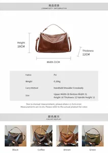 Tableau des tailles et vue multicolore du sac bandoulière vintage en daim pour femmes