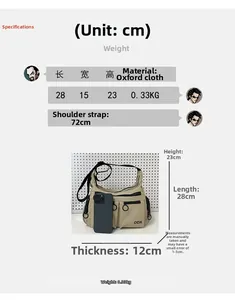 Detailed dimension guide for the large khaki oxford crossbody bag showing 28x15x23cm size