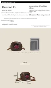 Detailed size guide and dimension chart for lotus pattern crossbody bag showing internal capacity