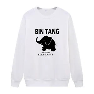 Close-up of elephant silhouette print and BIN TANG text on white crewneck sweatshirt